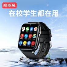 ���܃�ͯ�Ԓ�ֱ��ɲ忨ȫ�Wͨҕ�lͨԒ��Ӷ๦��С������ͯŮ��