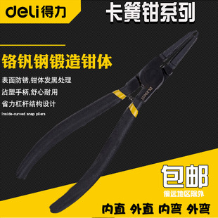 ���������Q�๦�ܿ��h�Q�ȿ��⿨���Ï����Q���߼����̖���I���Q
