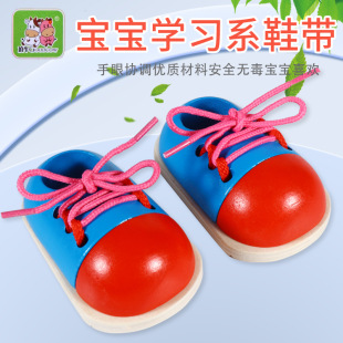 ��ͯ�׃��W����Ь��ľ�ƽ̾ߴ��K�eľ����Ь��1-6�q����ܾ���