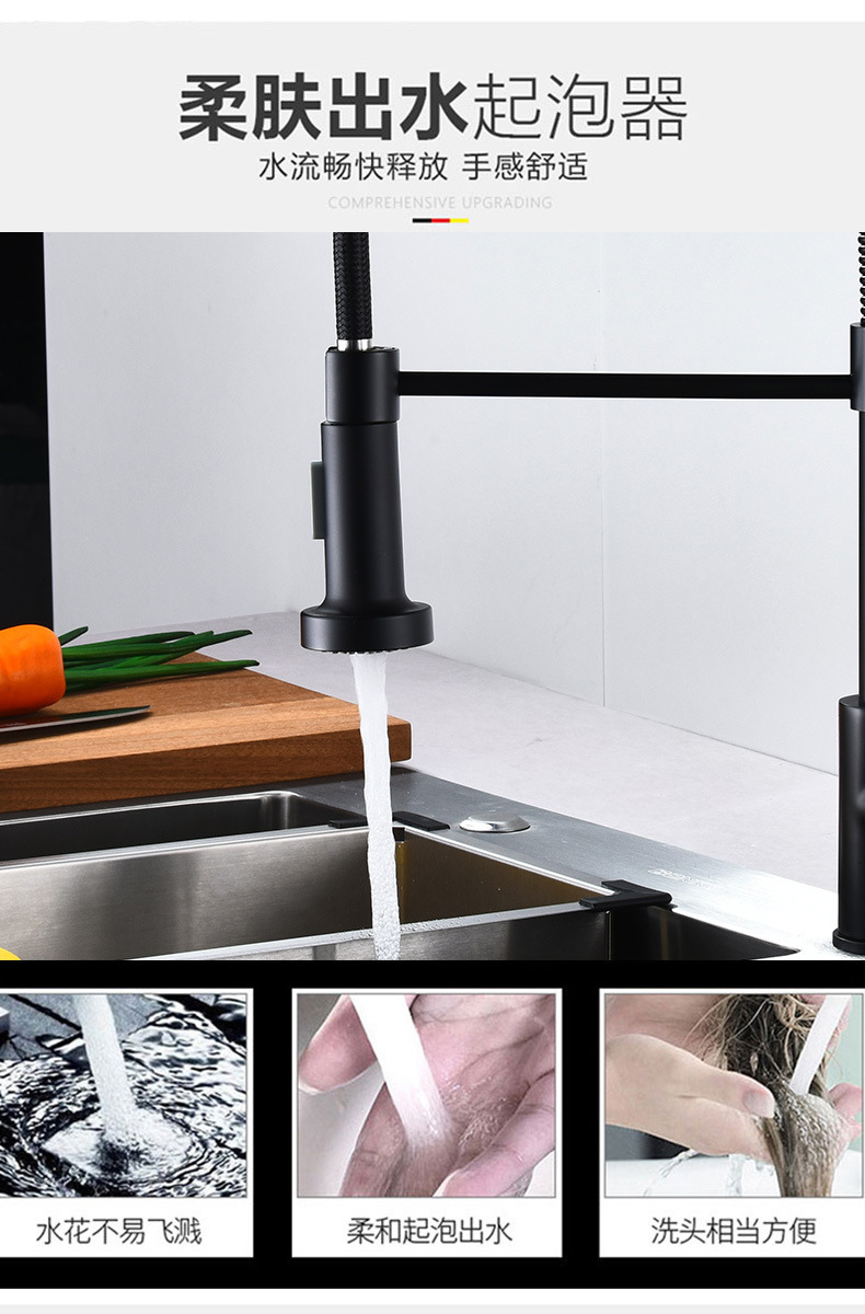 Cross-border stainless steel spring kitchen faucet pull-out telescopic cold and hot kitchen sink faucet export project undefined