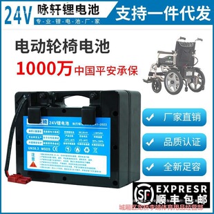 ȫ���ƿ24��ͨ��v�������늄�݆��܇ؐ���m���늳ؾňA��Ʒ