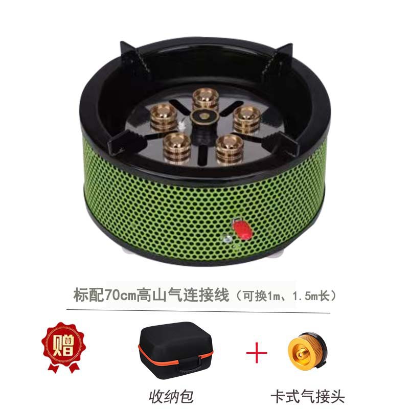 Estufa de seis estrellas al aire libre para acampar, portátil, ahorro de energía, a prueba de viento, tipo de tarjeta de alta potencia, gas de alta montaña, estufa de gas