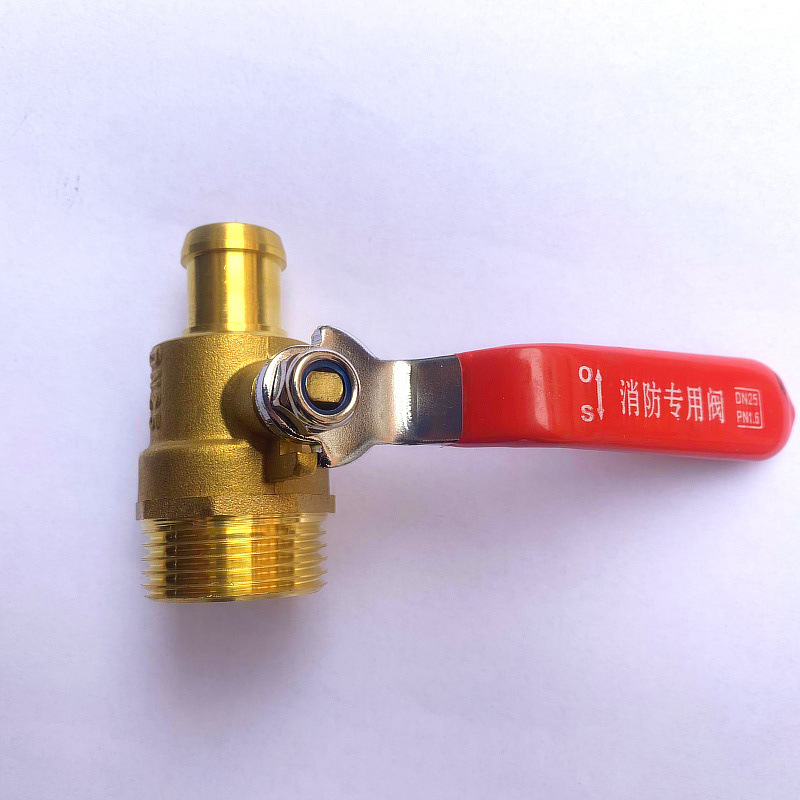 家用工程用中体消防球阀消防卷盘开关球阀铜阀消防球阀铜枪头喷头