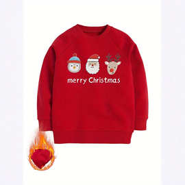 圣诞女童男童通用圆领卫衣童装秋冬款舒棉绒中大童圆领上衣长袖运