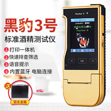 ���\�ڱ�3̖�y�ƃx�ڱ���̖�ƾ��yԇ�x�o����ӡһ�w���վƾ��yԇ