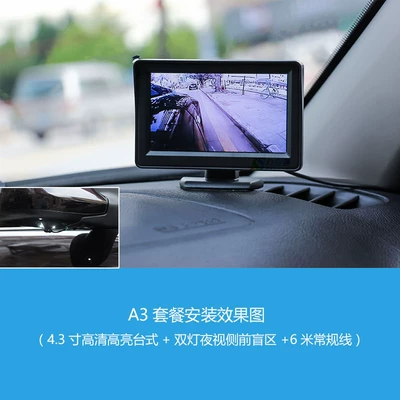 Video Tv Set-top Box | Car TV