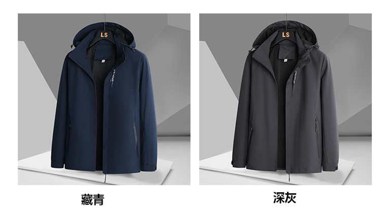 90294f72-6fda-4003-816a-96ac5cf8fce0.jpe