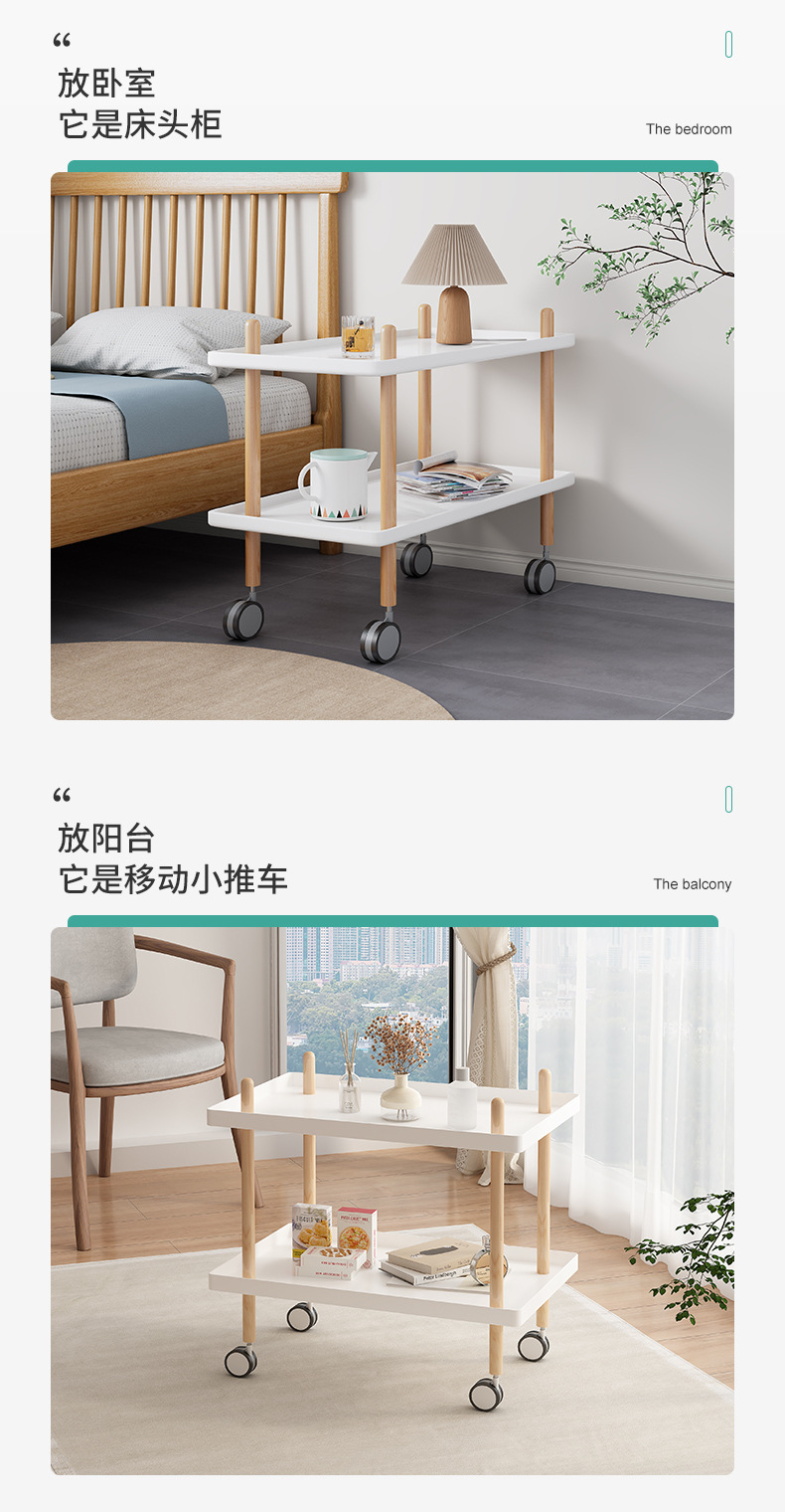 790-1206茶几优化_03.jpg