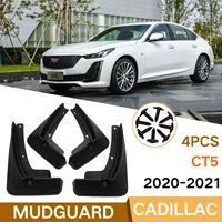 Подходит для Cadillac CT5 2020-2021 автомобильное крыло, кожаная внешнеторговая трансграничная модификация