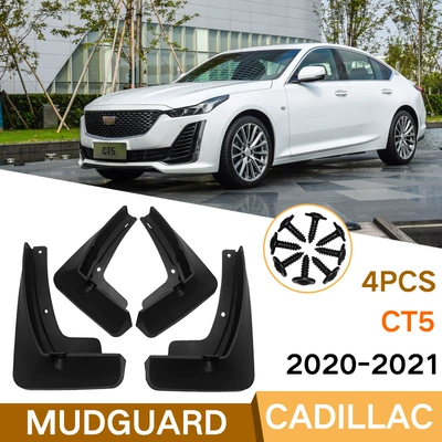 Suitable for Cadillac CT5 2020-2021 car fender leather foreign trade cross-border modification