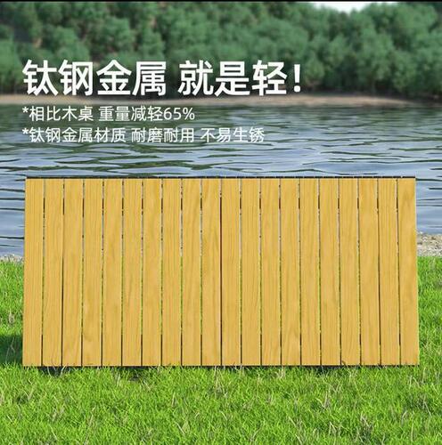 Outdoor camping folding table carbon steel stall table portable camping picnic table self-driving tour barbecue egg roll table wholesale
