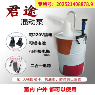 ��;늄�220V���FͰ�C��Һ�������ͼ�ע�O����ͱ� ��Ͱ��C�ͱ�