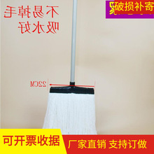 ���L�����w�S�����^ ���l�ղ���ˮ�ϰ� ��ͨ���õذ��������22CM