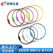 ��ɫ����䓽zȦ���Ƈ���耳�Ȧ�h 耳׿�diy��๦��䓽z�K�i��