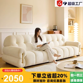 皮艺床;皮艺沙发;布艺沙发