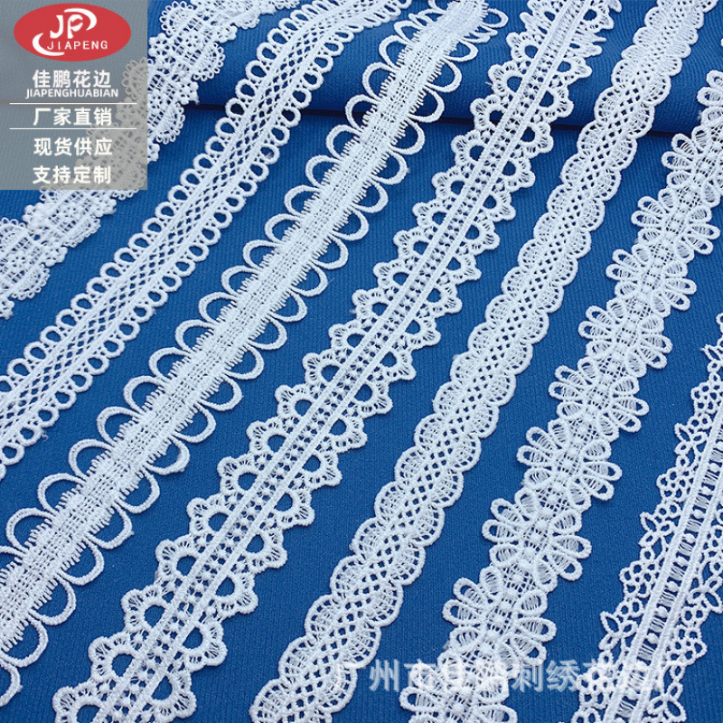 New in Stock 3cm Bilateral Symmetrical Water-Soluble Milk Silk Geometric Children's Clothing Accessories Non-Elastic Cut Out Lace New in Stock 3cm Bilateral Symmetrical Water-Soluble Milk Silk Geometric Children's Clothing Accessories Non-Elastic Cut Out Lace