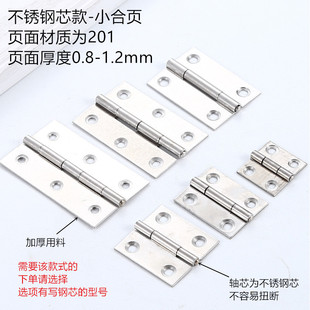 ���l304���P�1234.53��С����������b���ߙ���늺��Ӵ����T���~