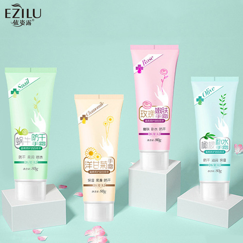 Skin Beauty Rose Chamomile Hand Cream Hydrating, Moisturizing, Tender and Anti-Drying Hand Cream Internet Celebrity Skin Care Products Wholesale