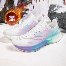 ����8pro̼���ܲ�Ь�����ӽq���I�w����ͯ��ĥ�p���w�5C�\����Ь