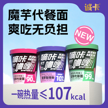 ħ����������ʳʳƷ0֬��ħ��۽z����������ʳ��ʳ