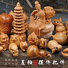 �����°ؔ[���ְѼ��������ľ��ˇƷ�tľ������Ȼ�����湤ˇƷ