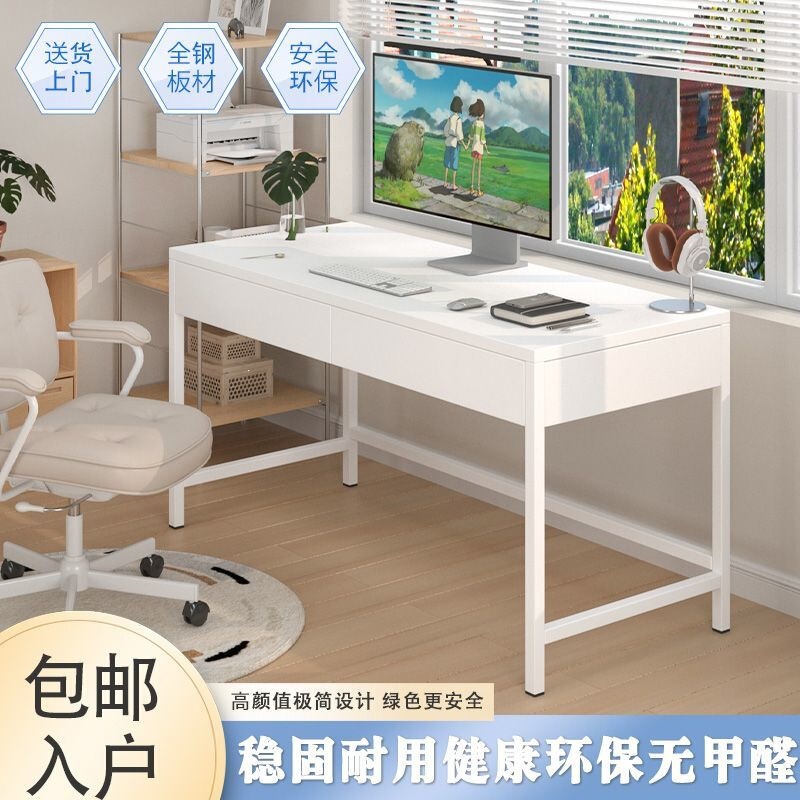 Steel thickened office computer desk, simple desktop writing desk for home, bedroom, dormitory, study table, small desk, writing table