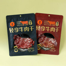 ţ�⸬��Ƭ���кóԵ��uţ����ЋD��ͯ�ͳԽ����ʳ���eʳƷС��