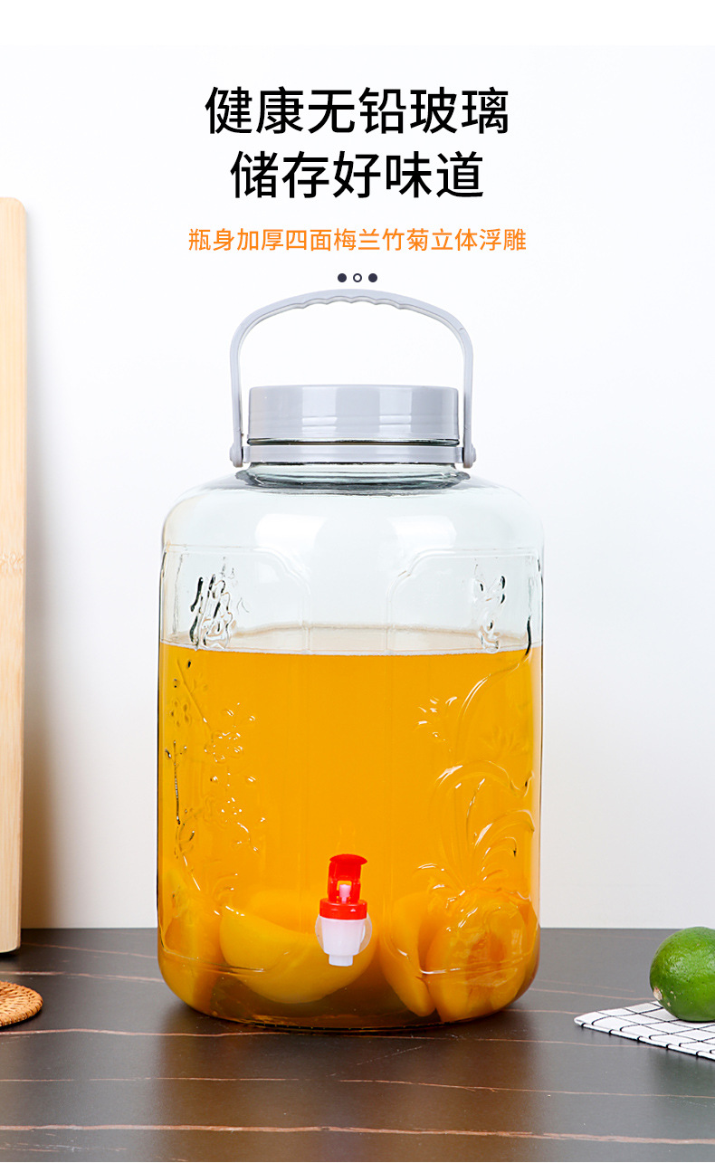 梅兰竹菊--详情页_03