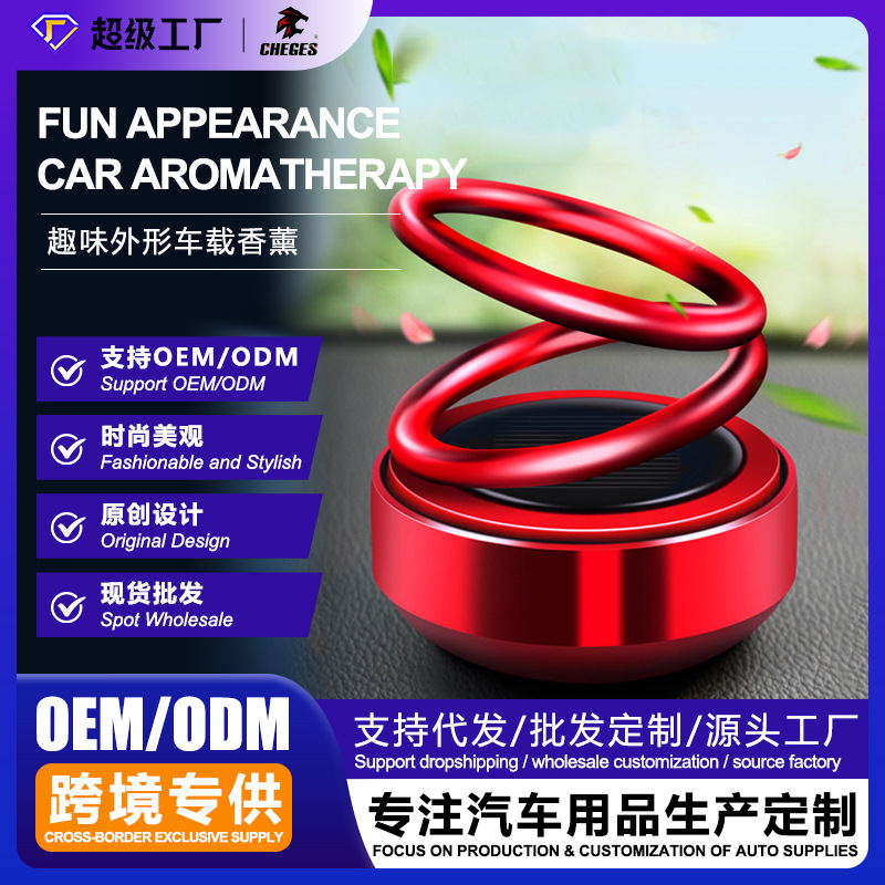 perfume solar-powered for auto