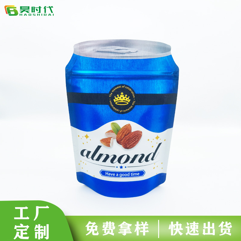 定 制金属感异型包装袋拉丝膜印刷复合食品袋自立自封坚果保鲜袋