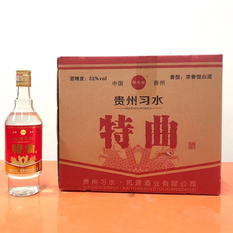 贵州习水特曲52度浓香型白酒500mL*12