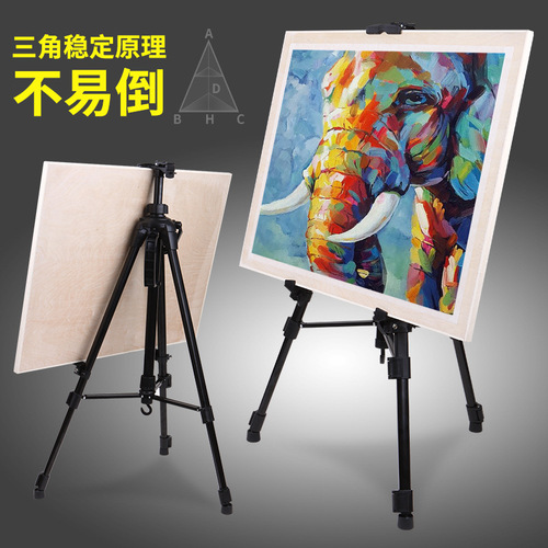 Magritte easel sketching multifunctional foldable drawing board portable outdoor painting art supplies stand