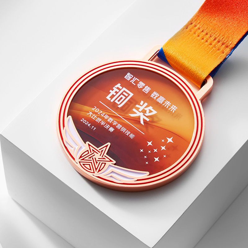 Medalla de cristal de metal de alta gama personalizada al por mayor competencia deportiva baloncesto para niños maratón de fútbol medalla de oro premios