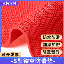 ͨ�׷����؉|�W��PVC�_�| ��Ӿ��ԡ���l���g�����^���U����ˮ��̺