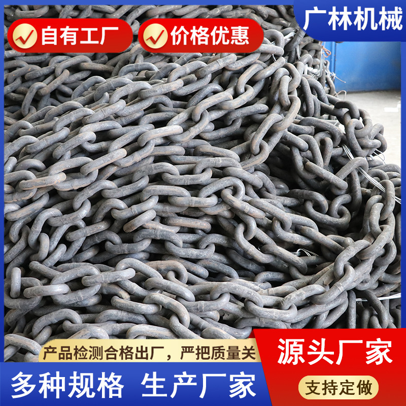 厂家批发40T链条 18*64*15环 B级C级热处理高强度刮板机链条