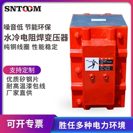 其他报警器;通风机;工业风扇