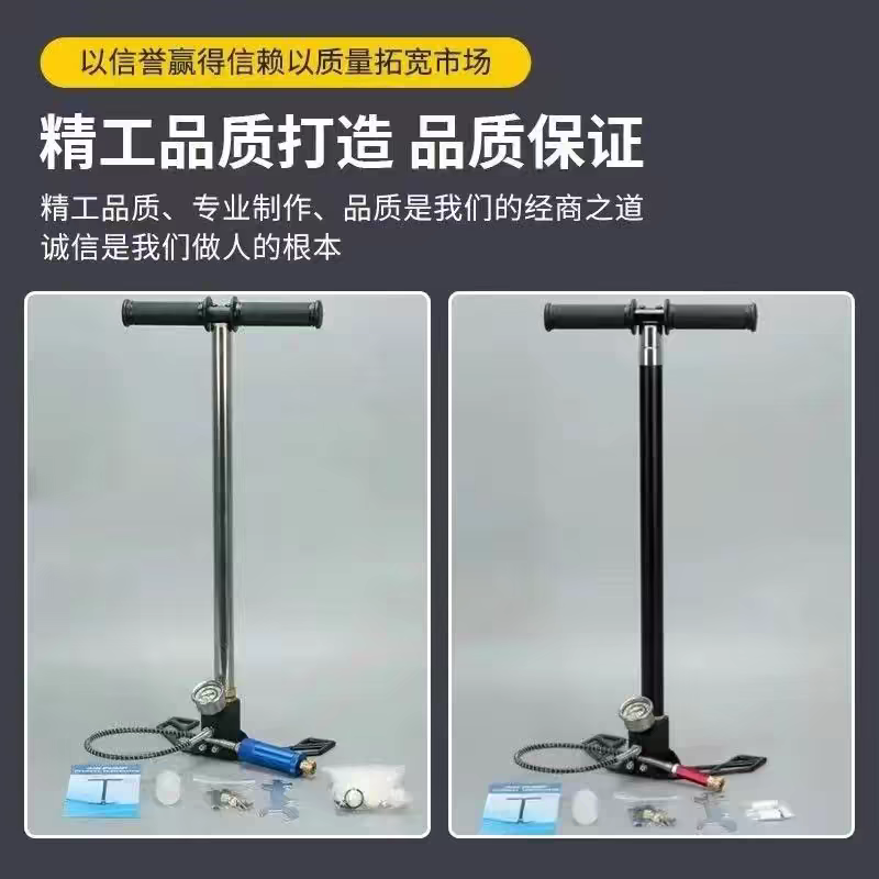 j8气瓶高压打气筒40高压打气筒轮胎mpa打气快速耐不锈钢打g3