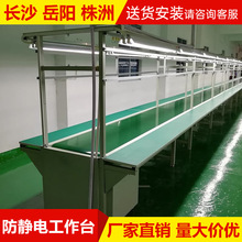 �p�湤��̨���o�̨��ˮ���M�b̨���b̨���S��ӏS܇�g�Ͻ��p�Ͷ�