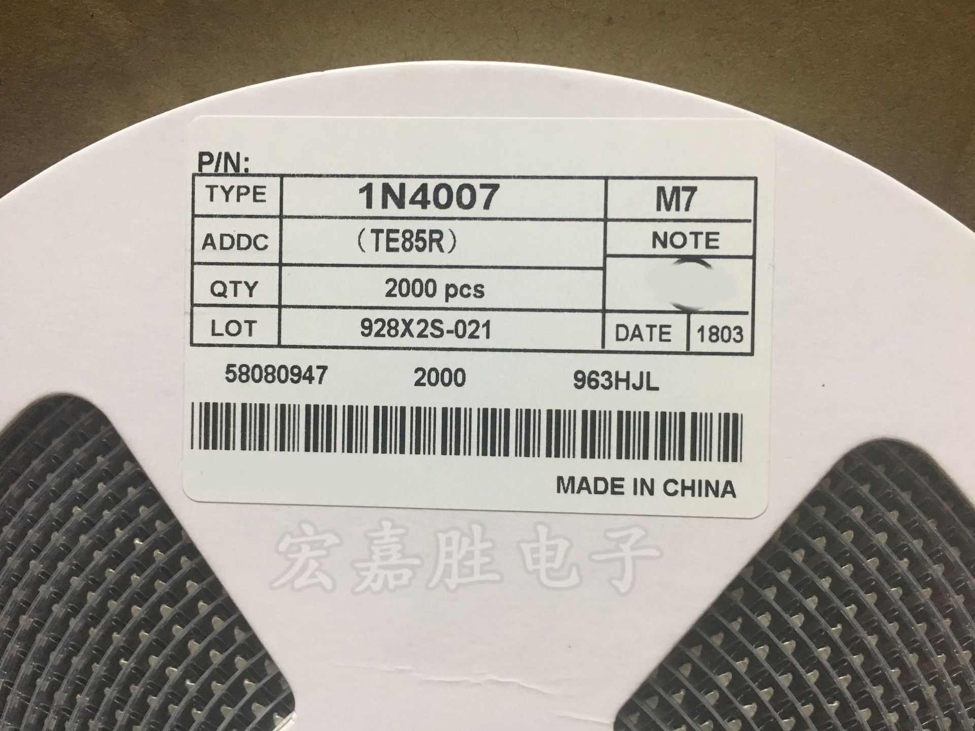 贴片整流二极管 1N4007 M7 1A/1000V 封装 DO-214/SMA 整流器
