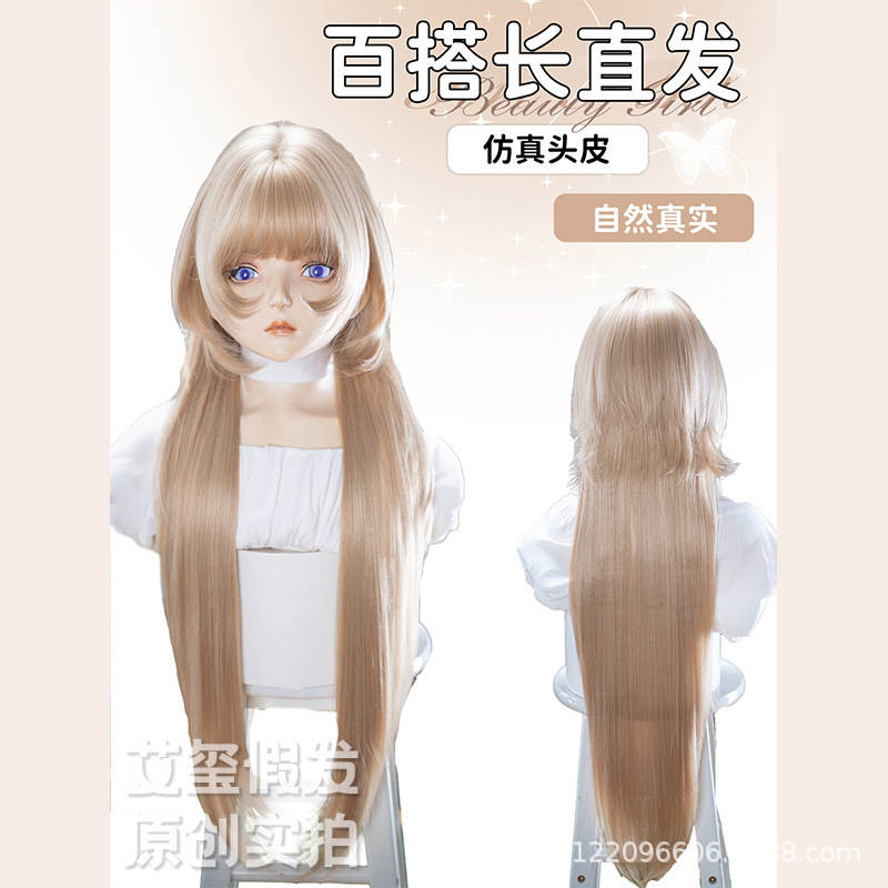 Women's Daily Wig, Korean Style, Light Wheat Blonde, Fashionable and Breathable, Full Head Wig with Bangs, Long Straight Hair, Full Wig Women's Daily Wig, Korean Style, Light Wheat Blonde, Fashionable and Breathable, Full Head Wig with Bangs, Long Straight Hair, Full Wig