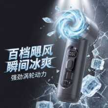 2026�羳�¿��������С����100������usb���������Яʽ������