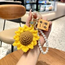 毛绒向日葵教师节快乐挂件钥匙扣创意送老师橙子挂饰礼物伴手礼