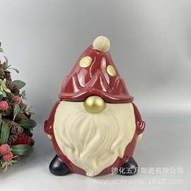 圣诞老人陶瓷储物罐外销陶瓷饼干罐糖果罐定制收纳罐圣诞家居用品