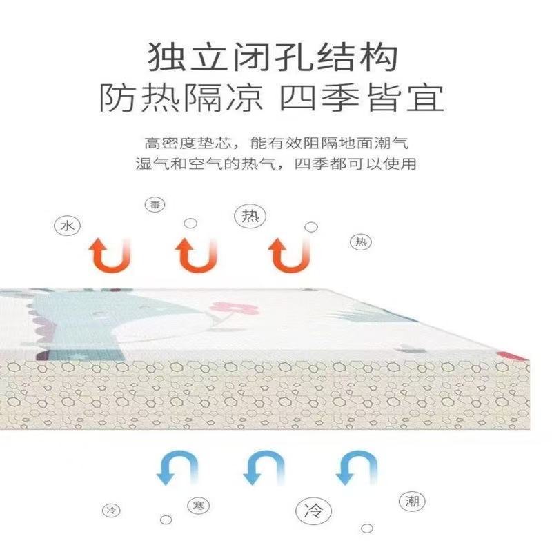 Cojín de cama para bebés, cojín de cama para bebés, cojín de cama para bebés