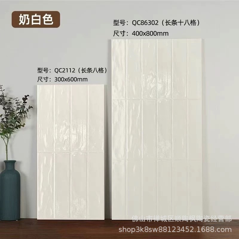 Плитка STF Pearl Pure white 300X600