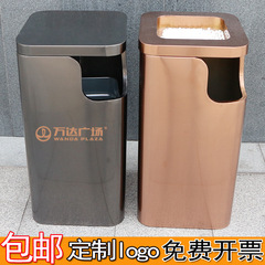 ホテルのロビーのステンレス製のゴミ箱のデパートの販売部の立式エレベーターの口の廊下のホールは灰皿の果物の皮の箱があります。
