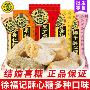 ���]�츣ӛ�����ǻ�����֥��ζ���ǽY��ϲ��ɢ�b�����ǹ���ʳ��؛