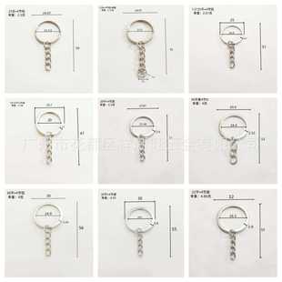 ��ɫ�僽���朗l耳�Ȧ���耳׿�DIY����������F؛���l