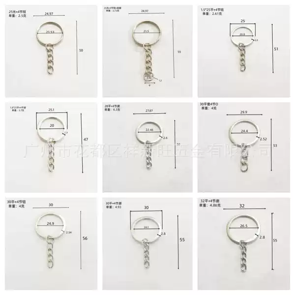 Color retaining plating metal chain key ring hardware key chain DIY creative hook accessories in stock wholesale