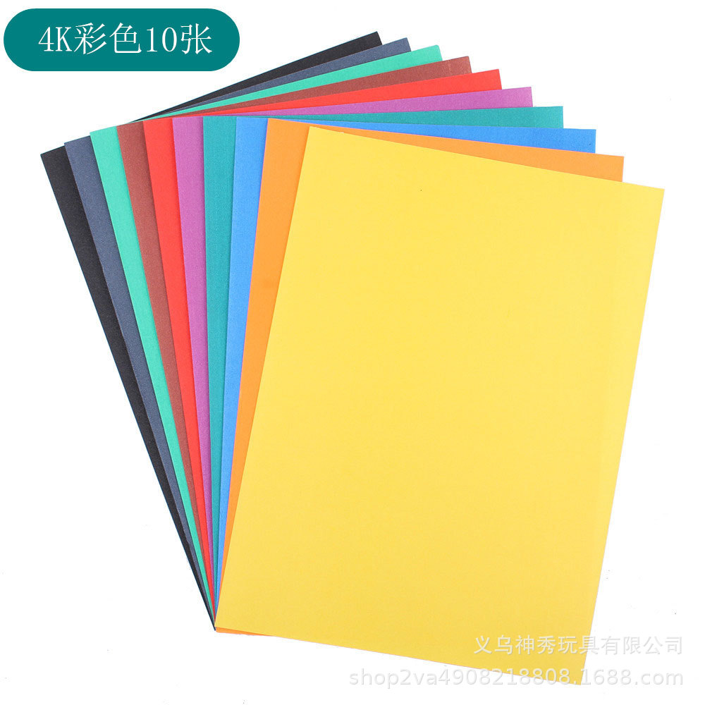 Papel de arena de 1 color 8K4K16 papel de arena de color abierto papel de pintura de arena negro pintura de los niños Pintura DIY Arte Creativo pintura al óleo palo de papel